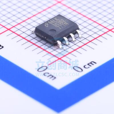 RS-485/RS-422芯片 DS36277TMX/NOPB SOIC-8 TI 全新原装进口