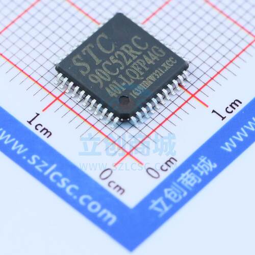 单片机(MCU/MPU/SOC) STC90C52RC-40I-LQFP44 LQFP-44_10x10x08P