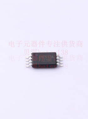 EEPROM FT24C512A-TTR-T TSSOP-8 FMD 全新原装正品