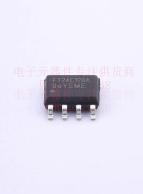 EEPROM FT24C128A-ESR-B SOP-8 FMD 全新原装正品