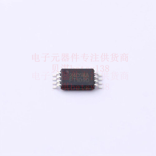 EEPROM FT24C08A-KTR-T TSSOP-8 FMD 全新原装正品