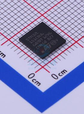 单片机(MCU/MPU/SOC) STM32L151CBU6 UFQFPN-48 ST 全新原装进口