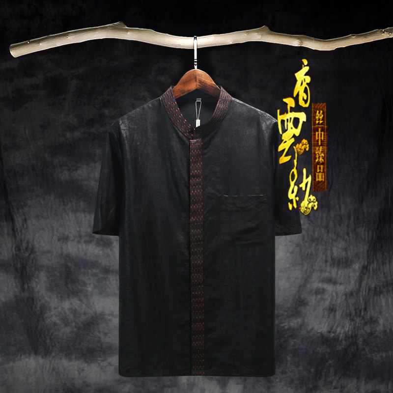 桑蚕丝唐装男真丝绸爷爷夏天衣服短衣服老人茶服男禅意香云纱男装