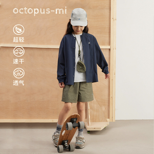 octopusmi童装男童衬衫女童衬衣夏季儿童棒球领上衣防晒衣薄外套