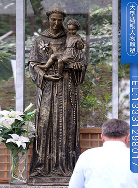 铸铜西方欧式少女女神人物雕塑户外景观摆放仿铜母子人物雕像定做