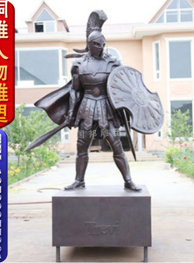 铜雕武士人物雕塑 铸铜欧式士兵 大将军人物雕像摆放户外景观园林