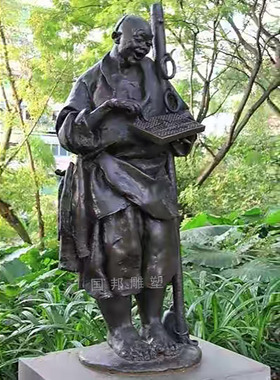 玻璃钢仿铜人物铸铜民俗小品人物景观摆放户外广场园林商业街雕塑