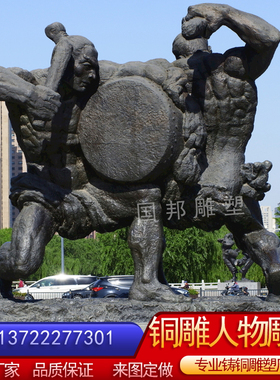 大型户外广场园林摆放铜雕 玻璃钢仿铜传统民俗小品民族击鼓人物