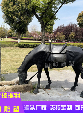 铜雕骏马奔马动物雕塑户外景观园林摆摆放大型铸铜群马阿波罗战车