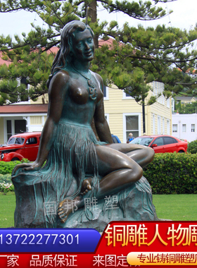 大型校园文化 广场园林摆放玻璃钢仿铜 铸铜读书学习人物雕塑定做