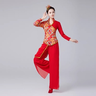 新款秧歌舞蹈服装女弹力红色喜庆打鼓服中老年广场舞开门红演出服