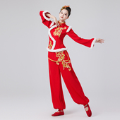 2025冬季 秧歌服女年会开门红喜庆舞蹈服成人民族扇子舞打鼓服 新款