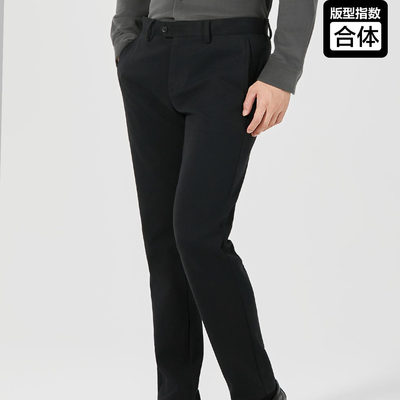 25DXK11601利郎正品商场同款2025新款时尚休闲裤长裤吊牌价769元