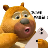 包邮 大牌中小样 满20 合集水乳洗面奶卸妆洗发水洗脸巾 试用旅行装