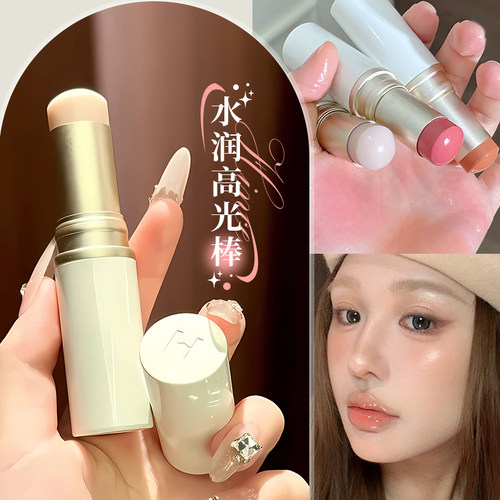 hince水光棒高光棒水润自然提亮