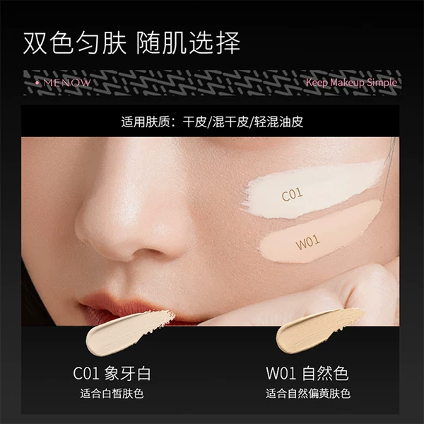 Товары от 蓝媚儿0605