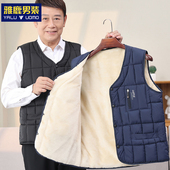 雅鹿男装 爸爸棉马甲秋冬季 内穿加绒加厚保暖中老年爷爷坎肩背心