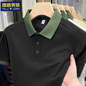 雅鹿男士短袖polo衫翻领t恤重磅