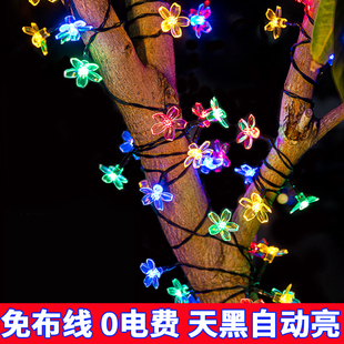 樱花太阳能灯串户外防水灯带庭院装饰闪灯景观挂树氛围灯led彩灯