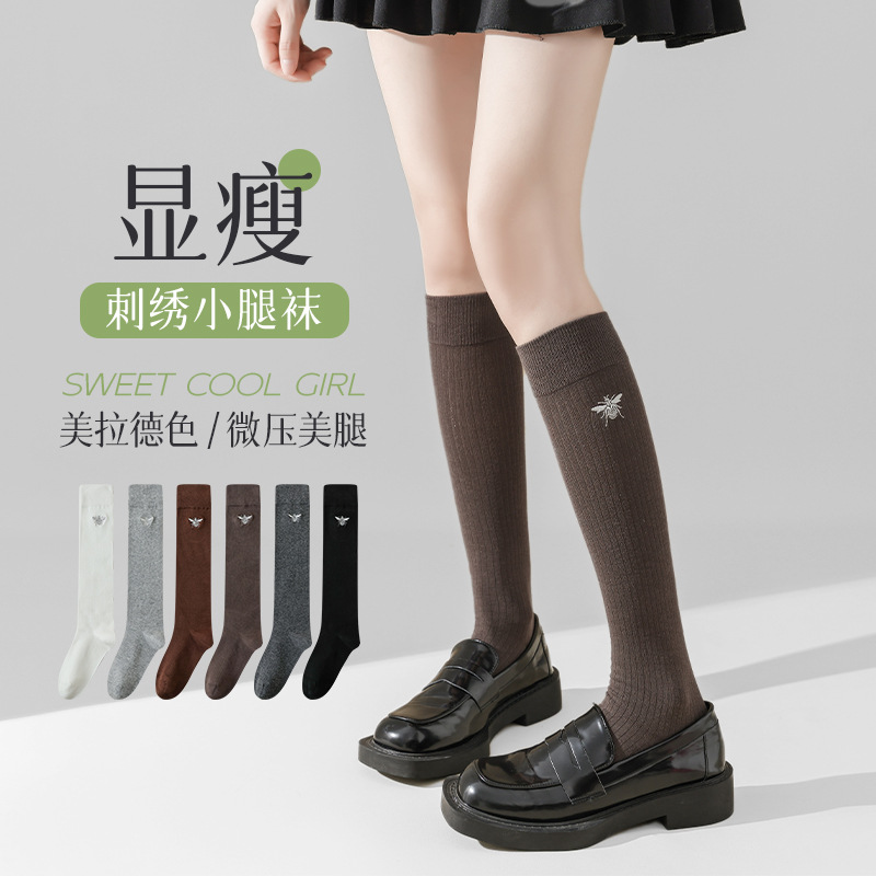 MIHIMIHI秋冬潮流蜜蜂miu系小腿袜子女长筒袜黑色显瘦压力中筒袜