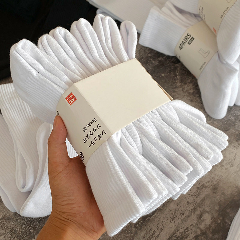 7双白色毛巾底袜子男士中筒袜春秋款纯棉防臭吸汗男生运动长筒袜