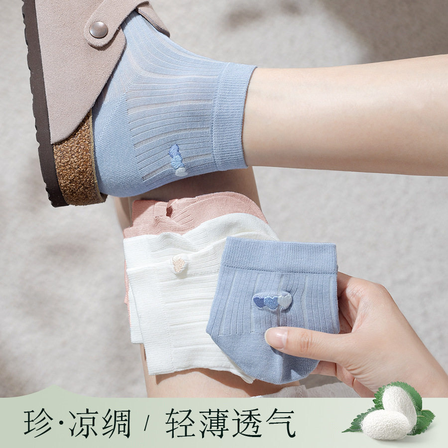 桑蚕丝女短袜夏季透气抗菌吸汗