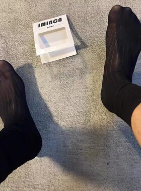 男士商务丝袜宽条中长筒透气绅士性感藏青色黑色正装西装皮鞋薄款