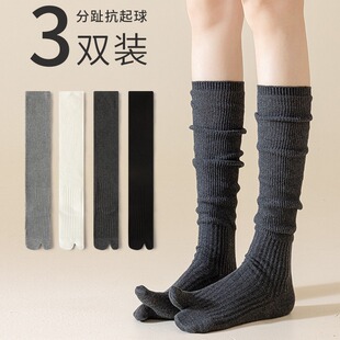 分趾小腿袜女春秋棉袜分脚趾二趾袜子拇指长袜秋冬压力显瘦长筒袜
