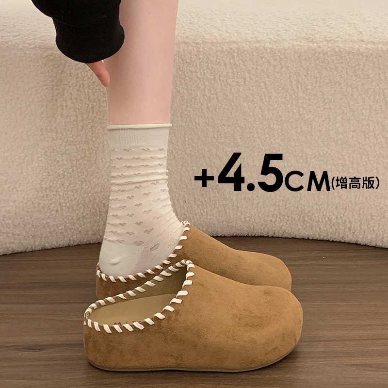 厚底内增高编织勃肯鞋包头半拖鞋女外穿2026新款春季复古博肯凉拖,女鞋,勃肯鞋/软木鞋,淘宝优惠券,粉丝福利购,淘宝优惠卷