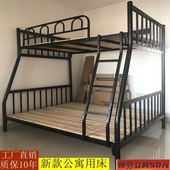 加厚公寓子母床欧式 上下铺铁架床员工学生宿舍高低床出租屋铁艺床