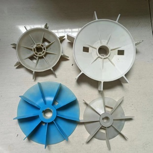 M71M4E0.37KW 0.75KW 电机风叶配件 西门子直连电机M80M4 SIEMENS