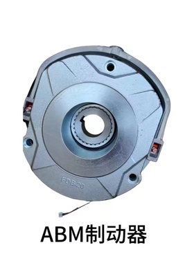 诺德PRECIMA普瑞玛电磁制动器LR76927 BRE150 FDB17 FDB20刹车片