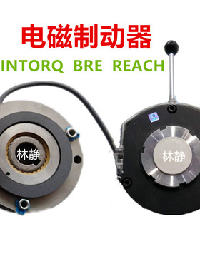 FDB20/23电磁制动器BFK458-12E/N刹车电机抱闸总成刹车线圈摩擦片