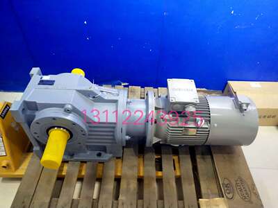 国茂K系列减速机GKA37 47 57 67 77 87 97 107硬齿面减速机齿轮箱