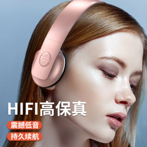 新款立体声A50-BT头戴式蓝牙走量款收音通话头戴式耳机