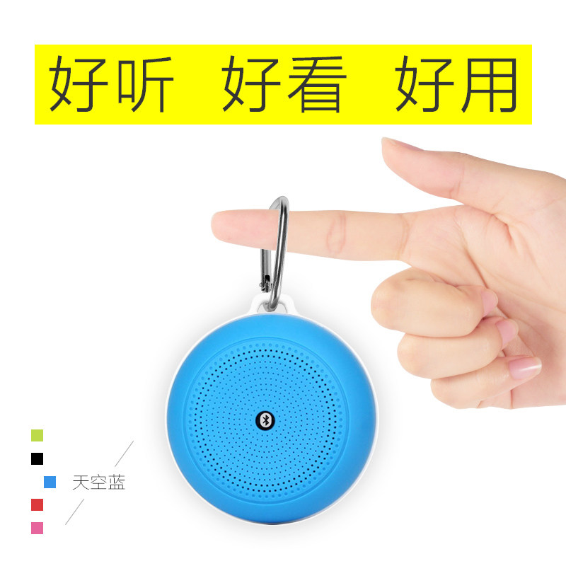 便携式无线蓝牙音箱迷你充电小音响户外挂包插卡低音炮免提通话