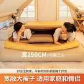 北山狼成人户外双人睡袋露营大人冬季 加厚便携防寒两用被子可拆卸