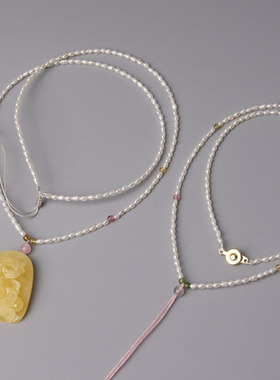 原创天然珍珠吊坠绳碧玺佛牌链子