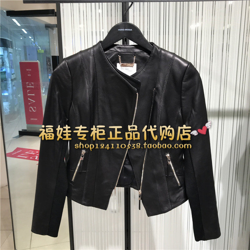 VeroModa新款修身皮衣PETAL L LEATHER JACKET(VMC-DM)9310507在类目 女装/女士精品, 皮衣中 - 来自Buy2taobao.com提供专业的淘宝代购服务