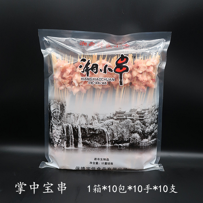 鸡软骨串鸡膝盖骨掌中宝串3粒一串,颗颗都是软骨,嘎嘣脆爽100串