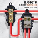 25平方大功率快速接线端子铜铝对接线夹直通对接头 电线连接器2.5