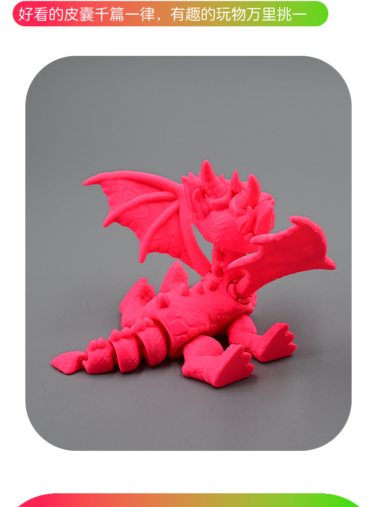 3D 인쇄 서양 공룡 그림 선물 장식품 장식 세트 환경 친화적 인 플라스틱 어린이 장난감 교육