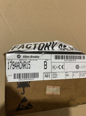 B 1794-ACNR15 1794-PS3 AB罗克韦尔PLC模
