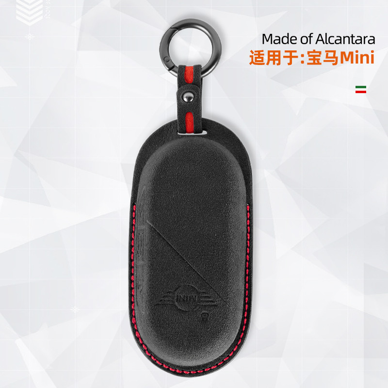 适用于宝马MINI ACEMAN/COOPER立体钥匙包翻毛皮汽车用品改装配件