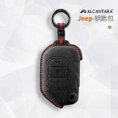 新牧马人JL撒哈拉改装汽车扣包