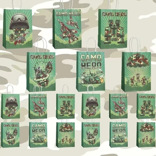 迷彩主题战斗机坦克礼品袋 男孩生日派对装饰道具 聚会糖果手提袋