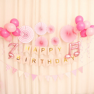 儿童生日快乐派对拉旗烫金HAPPYBIRTHDAY创意鱼尾音符纸扇花装饰