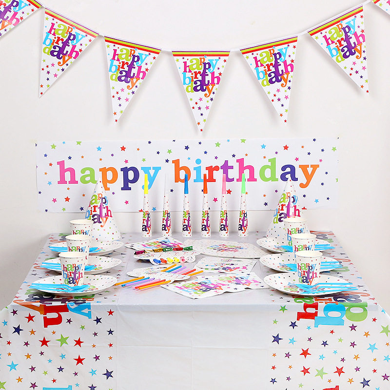 彩色星星主题儿童生日派对餐具一次性纸杯纸盘桌布三角旗装饰布置,节庆用品/礼品,气球,淘宝优惠券,粉丝福利购,淘宝优惠卷