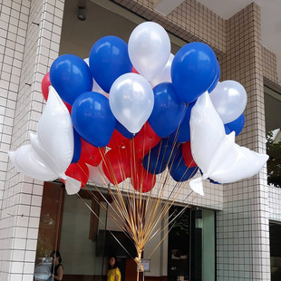 粉红鸽子气球婚礼会场教堂结婚和平白鸽儿童生日派对装饰活动布置