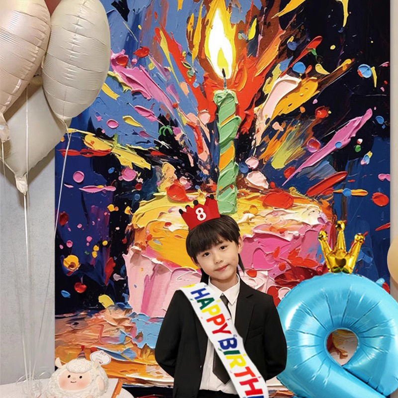 小红书儿童生日彩色油画蛋糕背景挂布拍照横幅周岁装饰布置品道具